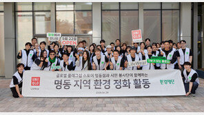 5년만에 명동 복귀하는 유니클로… 지역 사회공헌도 병행
