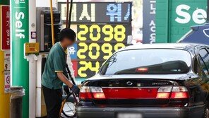 고유가 지원금, 내일부터 모든 주유소서 사용 가능…30억 매출 기준 폐지