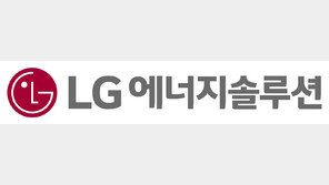 LG엔솔, 3분기 매출 9.6조 역대 최대… 영업익 7560억