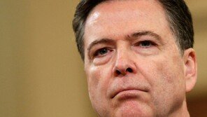 ‘86 47’이 트럼프 암살 암시?…FBI 前국장 기소에 ‘정적 죽이기’ 논란
