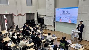  IBK창공, 한동대학교서 ‘찾아가는 창업 설명회’  개최