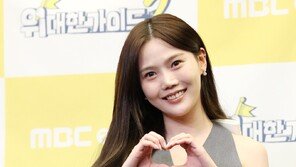 오마이걸 효정, 5월 솔로 컴백…완전체 활동 앞두고 열일 행보