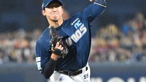 NC 토종 에이스 구창모, 휴식 차원 1군 말소