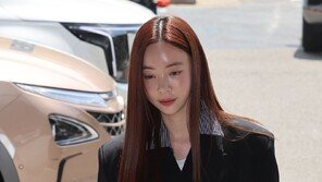 검찰, ‘남편 수사무마·주가조작 의혹’ 양정원 참고인 조사