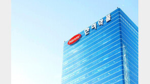 한미약품, 1분기 영업이익 536억 ‘9% 감소’… “연구·개발 투자 652억”