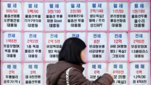 [사설]서울 아파트 임대차 중 월세가 절반… 걱정되는 과속 부작용