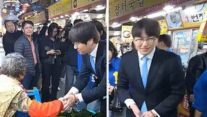 하정우 ‘시장 상인과 악수 후 손털기’ 논란… 野 “유권자 벌레 취급” 河 “손 저려 그랬다”