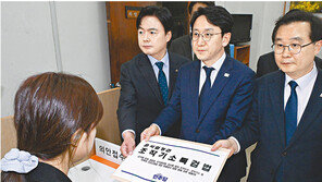 특검, 12개 사건 수사… 대법 확정 판결전인 李관련 8건 포함