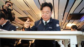 63년 만에 돌아온 ‘노동절’…노동장관 “근로를 넘어 노동의 가치로”