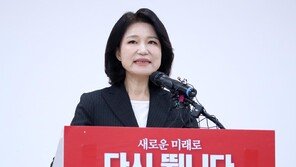 [속보]국힘, 대구 달성 재보궐 이진숙 전 위원장 단수 추천