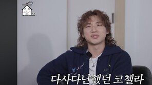 빅뱅 대성, 코첼라서 “숙소 털렸다”