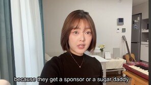 “대표와 연애하면 센터”…걸그룹 출신, 소규모 기획사 폭로