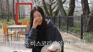 “죽어도 안 빠지는 2kg?”…김사랑이 밝힌 ‘오후 5시 이후 금식’의 위력