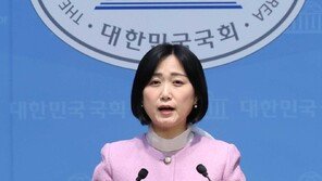 與 “국민의힘 ‘윤어게인 공천’ 중단하라”