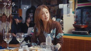 ‘20㎏ 감량’ 강소라의 건강 관리 비결…“집에 과자 안 둔다”