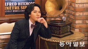임형주 150억 저택 공사비 미지급 논란…업체들 “3년째 못 받아”