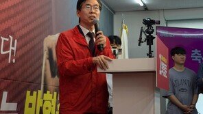 “여러분 때문에 국힘 안돼” “장동혁!”…박형준 개소식서 고성-항의