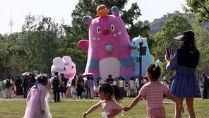 서울국제정원박람회, 첫날 30만명 찾았다…“포켓몬정원 인기 폭발”