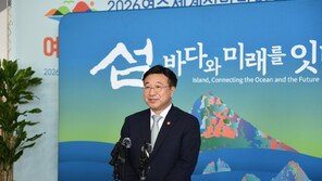 정부 “섬 숙박 관광객에 최대 10만 원 지원…여수 섬박람회 연계”
