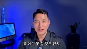 유승준, 팬과 Q&amp;A 예고…“군대 질문도 가능”