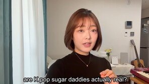 “기획사 대표와 사귀면 센터 된다”…걸그룹 멤버 ‘슈가 대디’ 충격 폭로
