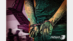 텔레그램으로 1.4억 마약류 유통한 20대…징역 3년 6개월 선고