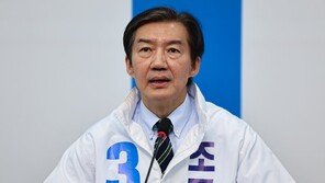 조국 “오직 민심으로 전력투구…3표 차로 승리하겠다”