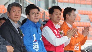 정원오 측 “‘부동산 지옥’ 펼쳐진다는 오세훈…염치도 없어”