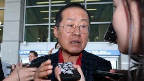 홍준표 “삼성전자 노조 과도한 요구, 경영권 침해 될 수도”