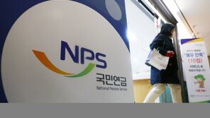 국민연금 ‘월 200만 원 이상’ 수급자 10만 명 돌파…“장기 가입 효과”