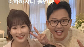 신지♥문원, 결혼에 축하 물결…코요태·주영훈·김지민·채리나 “축제”
