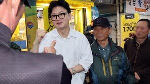 한동훈 “탄핵 사유” 조응천 “사법 내란”…조작기소 특검법 논란 가열