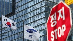 “반도체만 챙겨” 삼전 노조 2500명 탈퇴…불붙는 ‘노노갈등’