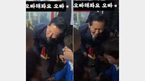정청래-하정우, 초1 여아에게 “오빠 해봐”…野 “아동 학대”