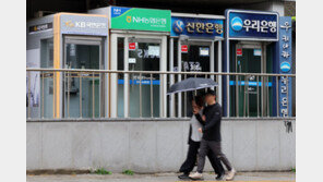 4대 금융 ‘회수 포기’ 대출 3조원 육박…역대 최대