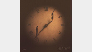 이예준, 나얼 명곡 ‘같은 시간 속의 너’ 리메이크…3일 발매