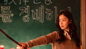 영혼 팔아 시험 1등 된다면… 교실 속 ‘병맛 호러’