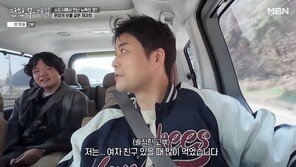 “여친 있을 때 빵 많이 먹었다”…전현무, 헤어진 이혜성 생각났나?