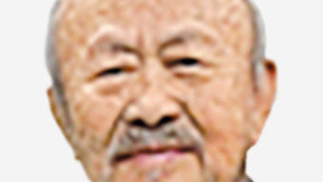 [부고]현대적 산수화 개척 조평휘 화백