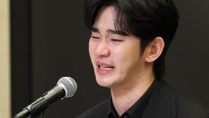 “구렁텅이 처박힌 김수현, 수척하고 피폐…매달 수천만원 드는 상태” 목격담