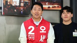 오세훈 “조작기소 특검법, 국민 저항 직면할 것…부동산 닥치고 공급해야”