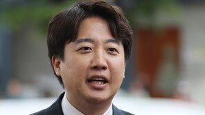 이준석 “양향자, 공소취소 국헌문란 막는 연석회의 동참해달라”