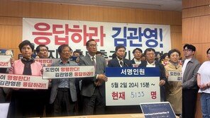 이원택 vs 김관영 측 전북지사 두고 지지세력 격한 공방