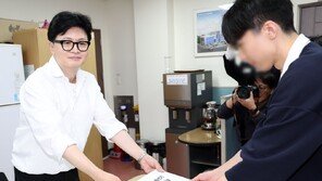 한동훈, 북구갑 예비후보 등록…“공소 취소는 탄핵 사유”