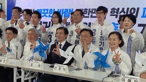 “한 가지만 심어선 안 돼”…조국혁신당, 민주당 텃밭에 14명 공천