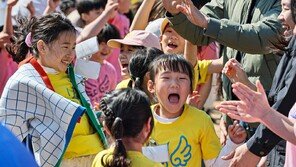 “푸른 5월, 맘껏 뛰놀고 무럭무럭 자라렴”