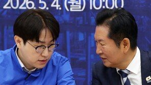 정청래 ‘오빠’ 논란 이틀째 사과…‘따까리’ 발언 민주 김문수도 사과
