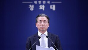 靑 “장특공제 폐지, 정부 입장 아냐…당연히 유지”