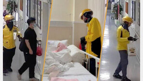 中 20대 암환자의 특별한 주문에…배달 기사들 ‘온정’ 이어져