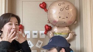 김해준-김승혜 “아기 천사가 찾아왔어요”…결혼 2년만에 임신